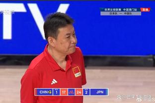 博主：因在京浙比赛中错判点球，主裁戴弋戈和VAR马宁停哨一轮